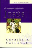 Jesús (Rústica) [Libro]