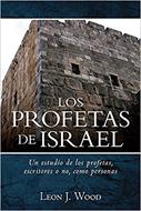 Los Profetas de Israel (Rústica)