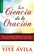 Ciencia De La Oración (Rústica) [Libro de Bolsillo]