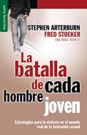 La batalla de cada hombre joven (Rústica) [Libro de Bolsillo]