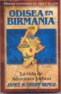 Odisea En Birmania - h. cristianos de ayer (Rústica)