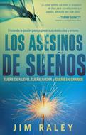 Los Asesinos De Sueños (Rústica) [Libro]