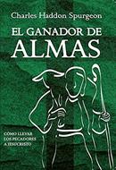 Ganador De Almas (Rústica)