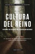 Cultura del Reino (Rústica)