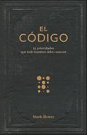 El código (Rústica) [Libro]