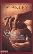 Las Bendiciones Del Quebrantamiento (Rústica) [Libro]