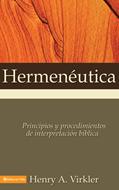 Hermenéutica (Rústica) [Libro]