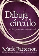 Dibuja El Círculo (Rústica) [Libro]