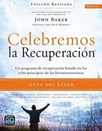 Celebremos la recuperación Guía del Líder (Rústica) [Libro]