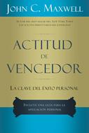Actitud de vencedor (Rústica) [Libro]