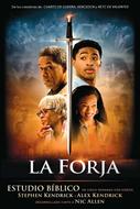 La Forja (Rústica)