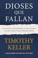 Dioses que Fallan (Rústica) [Libro]