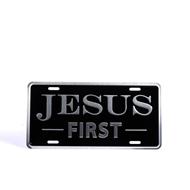 Placa de Auto Deluxe Jesus First (Aluminio)