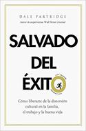 SALVADO DEL EXITO (Rústica)