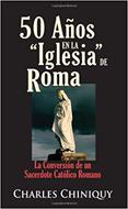 50 Años en la Iglesia de Roma (Rústica)