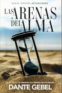 Las Arenas del alma (Rústico)