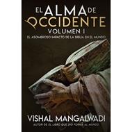 El Alma de Occidente (Rústica)