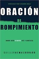 Oración de rompimiento (Tapa Dura)