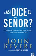 ¿Así Dice el Señor? (Rústica) [Libro]