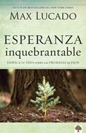 Esperanza Inquebrantable (Rústica) [Libro]