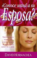¿Conoce Usted A Su Esposa? (Rústica) [Libro]