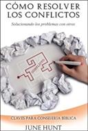 Cómo resolver los conflictos (Rústica) [Libro de Bolsillo]
