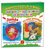 Jonás y El Hijo Pródigo (Rústica) [Mini Libro]