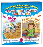 Noé y el Siervo Fiel (Rústica)