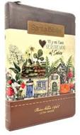 Biblia RVR60 065LG CZTI Tricolor Fantasía Café (Imitación Piel con Cierre) [Biblia]