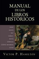 Manual de los Libros Historicos (Rústica)