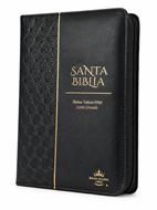 Biblia RVR60cz Obsequios Y Premios  Negro Geometrico Con Cierre (símil piel ) [Biblia]