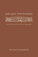 Más que vencedores (Rústica)