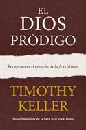El Dios Pródigo (Rústica) [Libro]