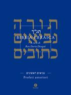 Bibbia Ebraica - Profeti anteriori (Copertina rigida)
