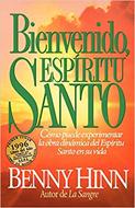 Bienvenido, Espiritu Santo (Rústica)