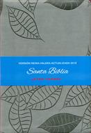 Biblia Letra Grande Imitación Piel Gris (Símil Piel) [Biblia]