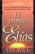El Profeta Elías (Rústica)