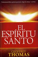 El Espíritu Santo (Rústica)