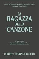 La ragazza della canzone (Brossura)