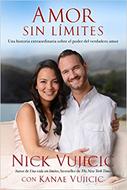 Amor Sin Límites (Rústica) [Libro]