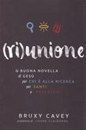 (Ri)unione (Brossura)