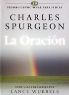 La Oración (Rústica) [Libro Bolsillo]
