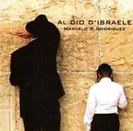 Al Dio d'Israele CD