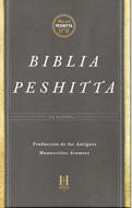 Biblia Peshitta Tapa Dura (Tapa Dura) [Biblia]