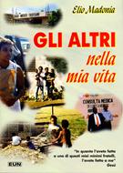 Gli altri nella mia vita (Brossura)