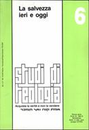 La salvezza ieri e oggi (Studi di Teologia - n° 6) (Brossura)