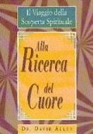 Alla ricerca cuore