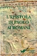 L'epistola di Paolo ai Romani (Brossura)