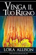 Venga il tuo regno (Brossura)