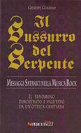 Il sussurro del serpente (Brossura)